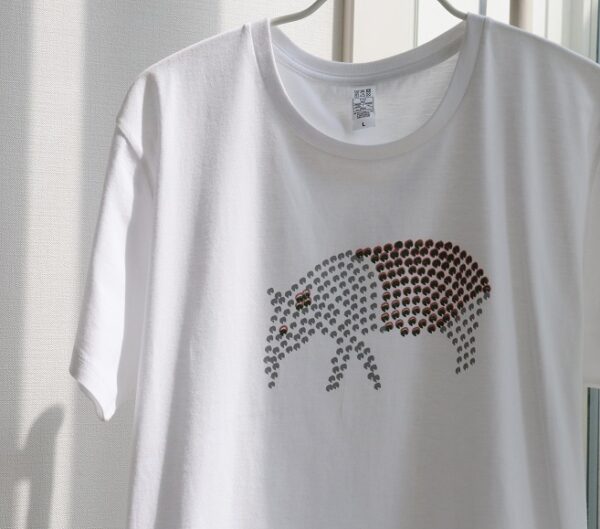 tapir　3色のばく - 画像 (4)