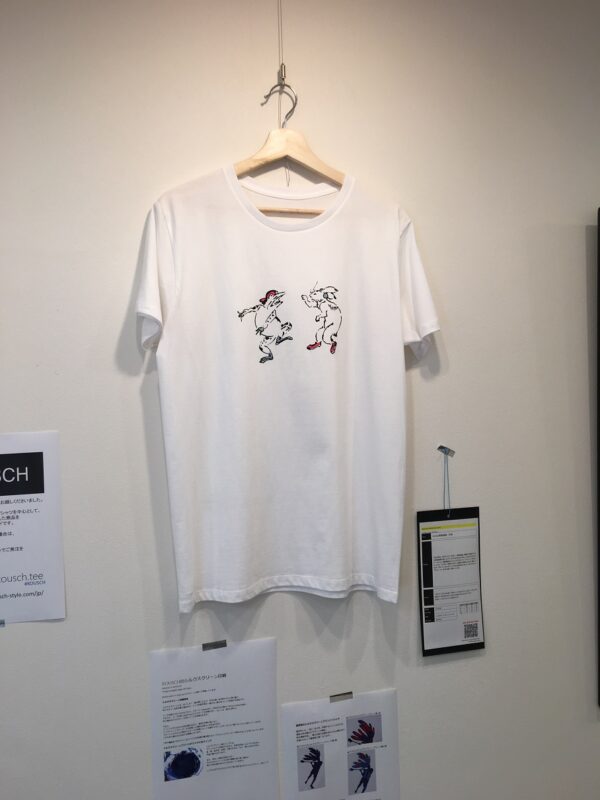 street "Choju-Giga" Crew Neck / V Neck White Short-sleeved - Image 3