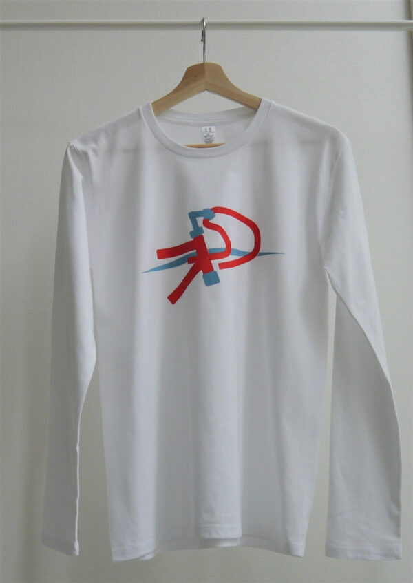 "Go Cycling" Crew Neck White Long-sleeved - Image 3