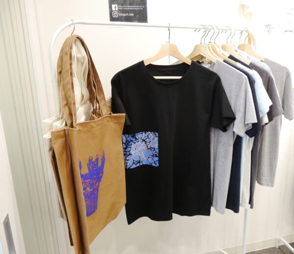 "leaves" - Black Half Sleeved T-shirt - Image 5