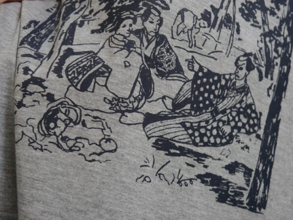 Ukiyo-e Le Déjeuner sur l'herbe (The Luncheon on the Grass)  - Gray x White - Half Sleeved Crew Neck - Image 5
